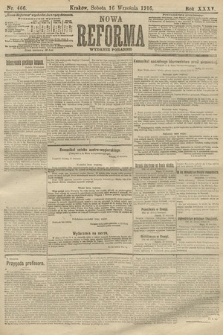 Nowa Reforma (wydanie poranne). 1916, nr 466
