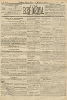 Nowa Reforma (wydanie poranne). 1916, nr 469