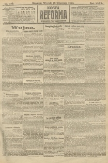 Nowa Reforma (wydanie popołudniowe). 1916, nr 472