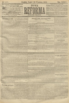Nowa Reforma (wydanie poranne). 1916, nr 477