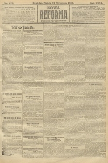 Nowa Reforma (wydanie popołudniowe). 1916, nr 478