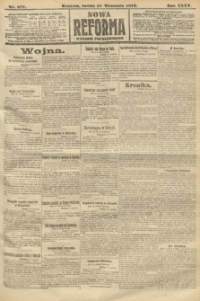 Nowa Reforma (wydanie popołudniowe). 1916, nr 487