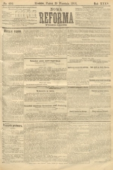 Nowa Reforma (wydanie poranne). 1916, nr 490