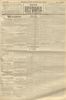 Nowa Reforma (wydanie popołudniowe). 1916, nr 491