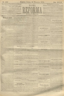 Nowa Reforma (wydanie poranne). 1916, nr 492