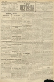 Nowa Reforma (wydanie popołudniowe). 1916, nr 493