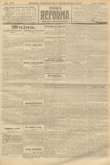Nowa Reforma (wydanie popołudniowe). 1916, nr 496