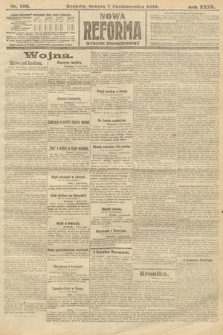 Nowa Reforma (wydanie popołudniowe). 1916, nr 506