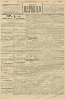 Nowa Reforma (wydanie popołudniowe). 1916, nr 509