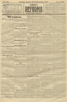 Nowa Reforma (wydanie popołudniowe). 1916, nr 511