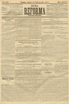 Nowa Reforma (wydanie poranne). 1916, nr 516