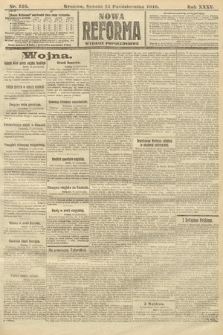 Nowa Reforma (wydanie popołudniowe). 1916, nr 519