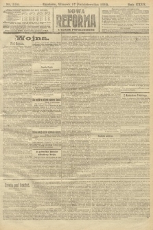 Nowa Reforma (wydanie popołudniowe). 1916, nr 524
