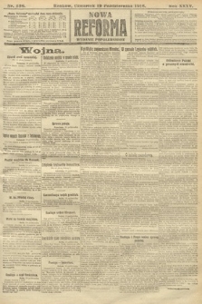 Nowa Reforma (wydanie popołudniowe). 1916, nr 528