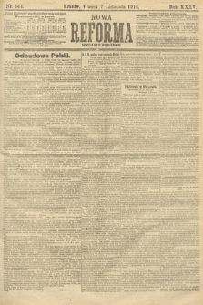 Nowa Reforma (wydanie poranne). 1916, nr 561
