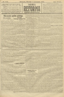 Nowa Reforma (wydanie popołudniowe). 1916, nr 562