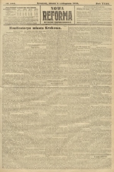 Nowa Reforma (wydanie popołudniowe). 1916, nr 564