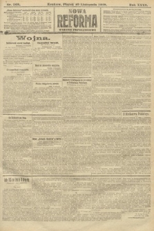 Nowa Reforma (wydanie popołudniowe). 1916, nr 568