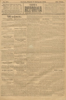Nowa Reforma (wydanie popołudniowe). 1916, nr 581