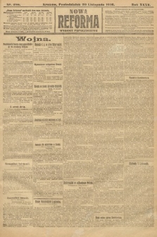 Nowa Reforma (wydanie popołudniowe). 1916, nr 586