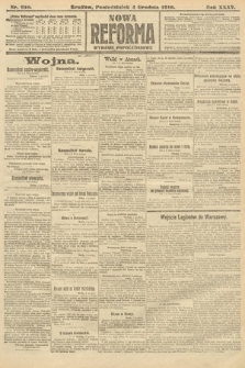 Nowa Reforma (wydanie popołudniowe). 1916, nr 610