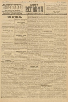 Nowa Reforma (wydanie popołudniowe). 1916, nr 612