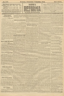 Nowa Reforma (wydanie popołudniowe). 1916, nr 616
