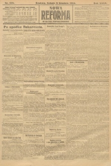 Nowa Reforma (wydanie popołudniowe). 1916, nr 619