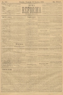 Nowa Reforma (wydanie poranne). 1916, nr 620