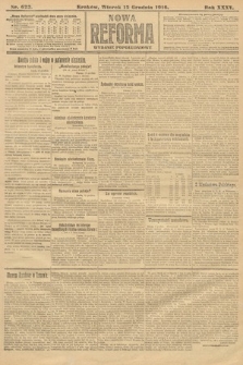 Nowa Reforma (wydanie popołudniowe). 1916, nr 623