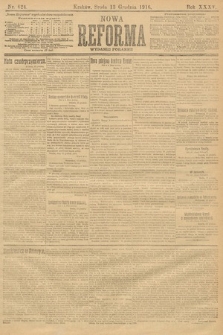 Nowa Reforma (wydanie poranne). 1916, nr 624