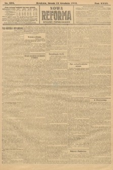 Nowa Reforma (wydanie popołudniowe). 1916, nr 625