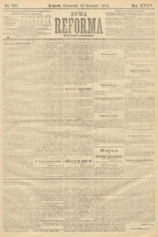 Nowa Reforma (wydanie poranne). 1916, nr 626