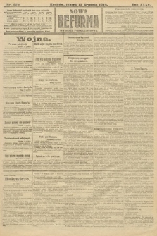 Nowa Reforma (wydanie popołudniowe). 1916, nr 629