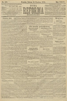 Nowa Reforma (wydanie poranne). 1916, nr 630