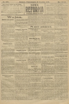 Nowa Reforma (wydanie popołudniowe). 1916, nr 633