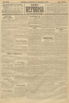 Nowa Reforma (wydanie popołudniowe). 1916, nr 639