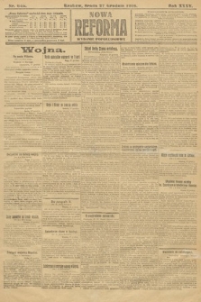 Nowa Reforma (wydanie popołudniowe). 1916, nr 645