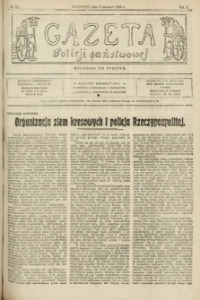 Gazeta Policji Państwowej. 1920, nr 23