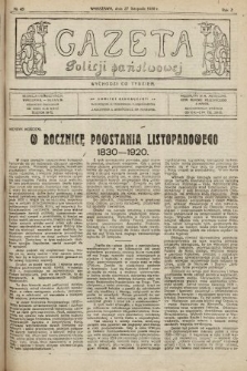 Gazeta Policji Państwowej. 1920, nr 48