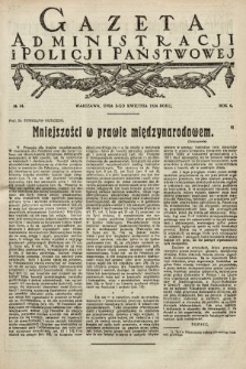 Gazeta Administracji i Policji Państwowej. 1924, nr 14