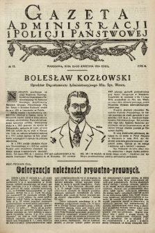 Gazeta Administracji i Policji Państwowej. 1924, nr 15