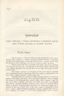 [Kadencja III, sesja VI, al. 92] Alegata do Sprawozdań Stenograficznych z Szóstej Sesyi Trzeciego Peryodu Sejmu Krajowego Królestwa Galicyi i Lodomeryi Wraz z Wielkiem Księstwem Krakowskiem z roku 1875. Alegat 92