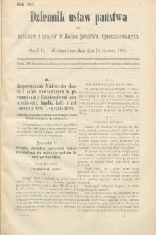 Dziennik Ustaw Państwa dla Królestw i Krajów w Radzie Państwa Reprezentowanych. 1903, cz. 2