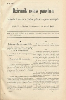 Dziennik Ustaw Państwa dla Królestw i Krajów w Radzie Państwa Reprezentowanych. 1903, cz. 4