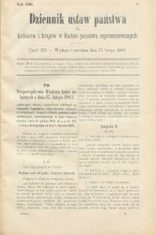 Dziennik Ustaw Państwa dla Królestw i Krajów w Radzie Państwa Reprezentowanych. 1903, cz. 12