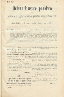 Dziennik Ustaw Państwa dla Królestw i Krajów w Radzie Państwa Reprezentowanych. 1903, cz. 22