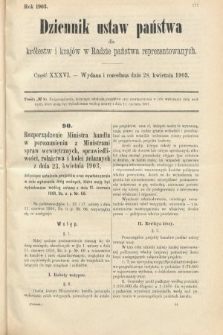 Dziennik Ustaw Państwa dla Królestw i Krajów w Radzie Państwa Reprezentowanych. 1903, cz. 36