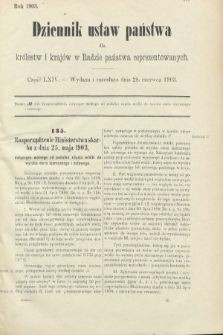Dziennik Ustaw Państwa dla Królestw i Krajów w Radzie Państwa Reprezentowanych. 1903, cz. 64