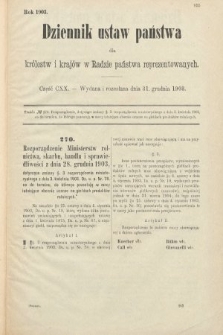 Dziennik Ustaw Państwa dla Królestw i Krajów w Radzie Państwa Reprezentowanych. 1903, cz. 120